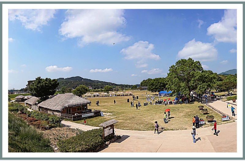 휴식공원