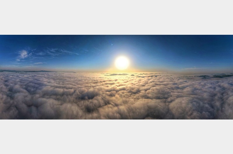 파도가 출렁거리는 - 구름바다