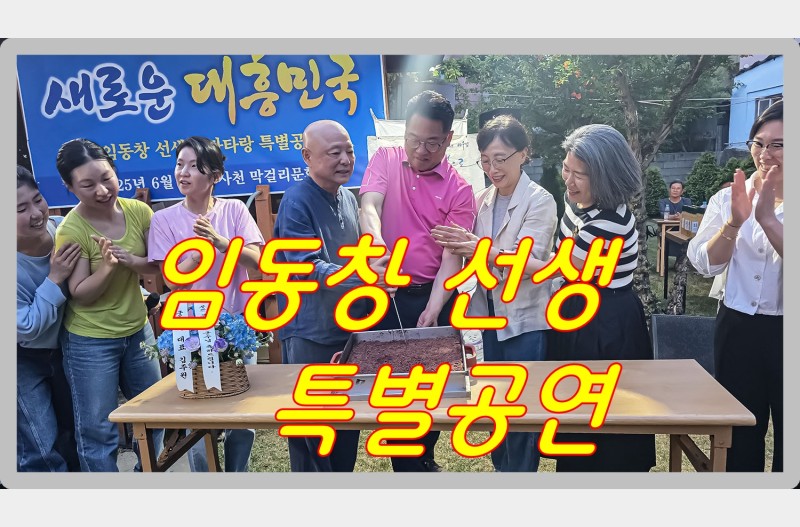 안 보면 평생 후회합니다.