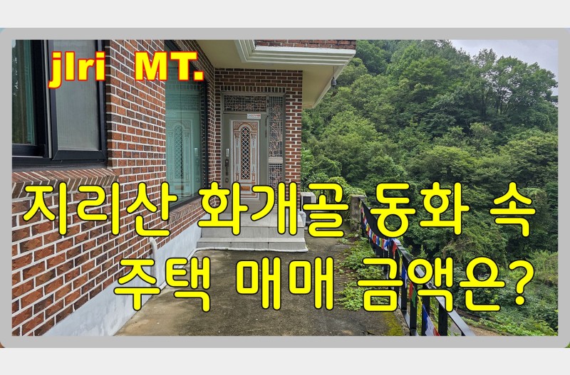 몸만 오시면 됩니다