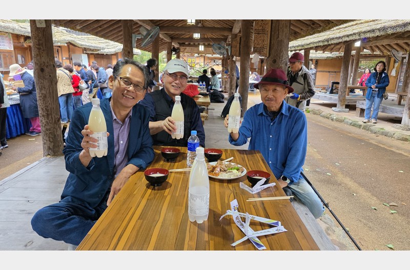 조타 좋아 이런게 사진이다