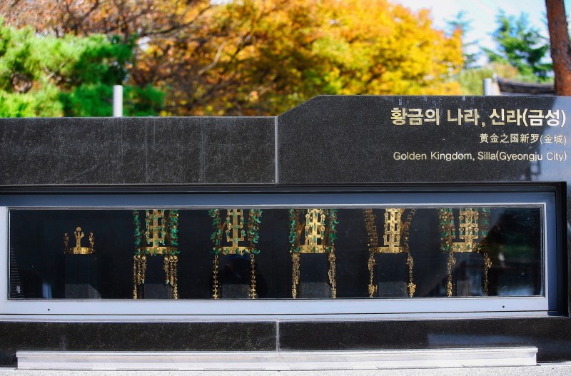 세계가 놀란이것 ...