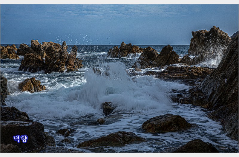 강원심곡항파도