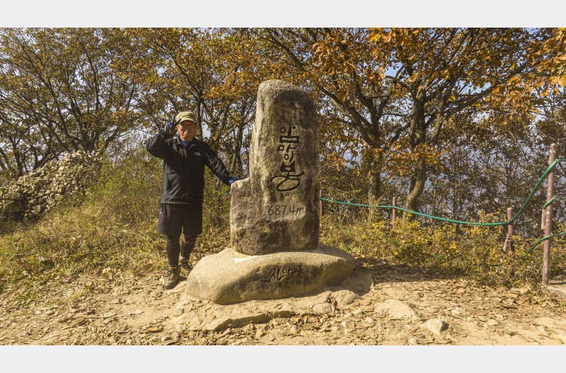 상백님과 암마이봉 정상에서