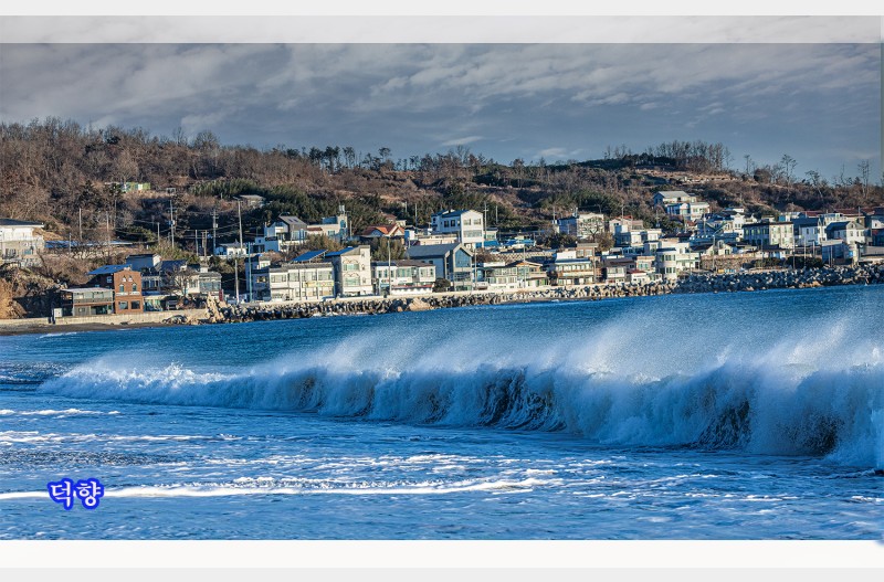 파도와강풍