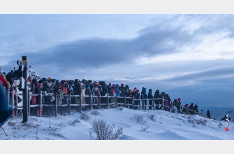 덕유산과마이산
